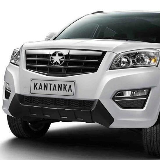 Kantanka Automobile – 5 Things You Should Know