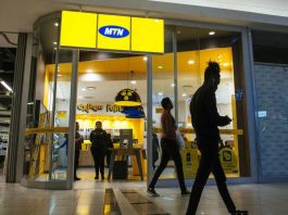 government mtn