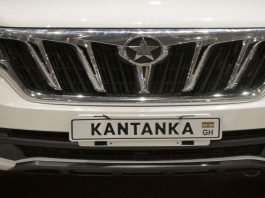 kantanka electric cars
