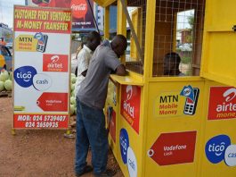 mtn momo merchants