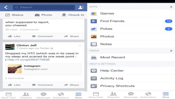 How To See Most Recent Posts On Facebook?