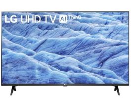 LG Television That One Can Afford at A Low Price.